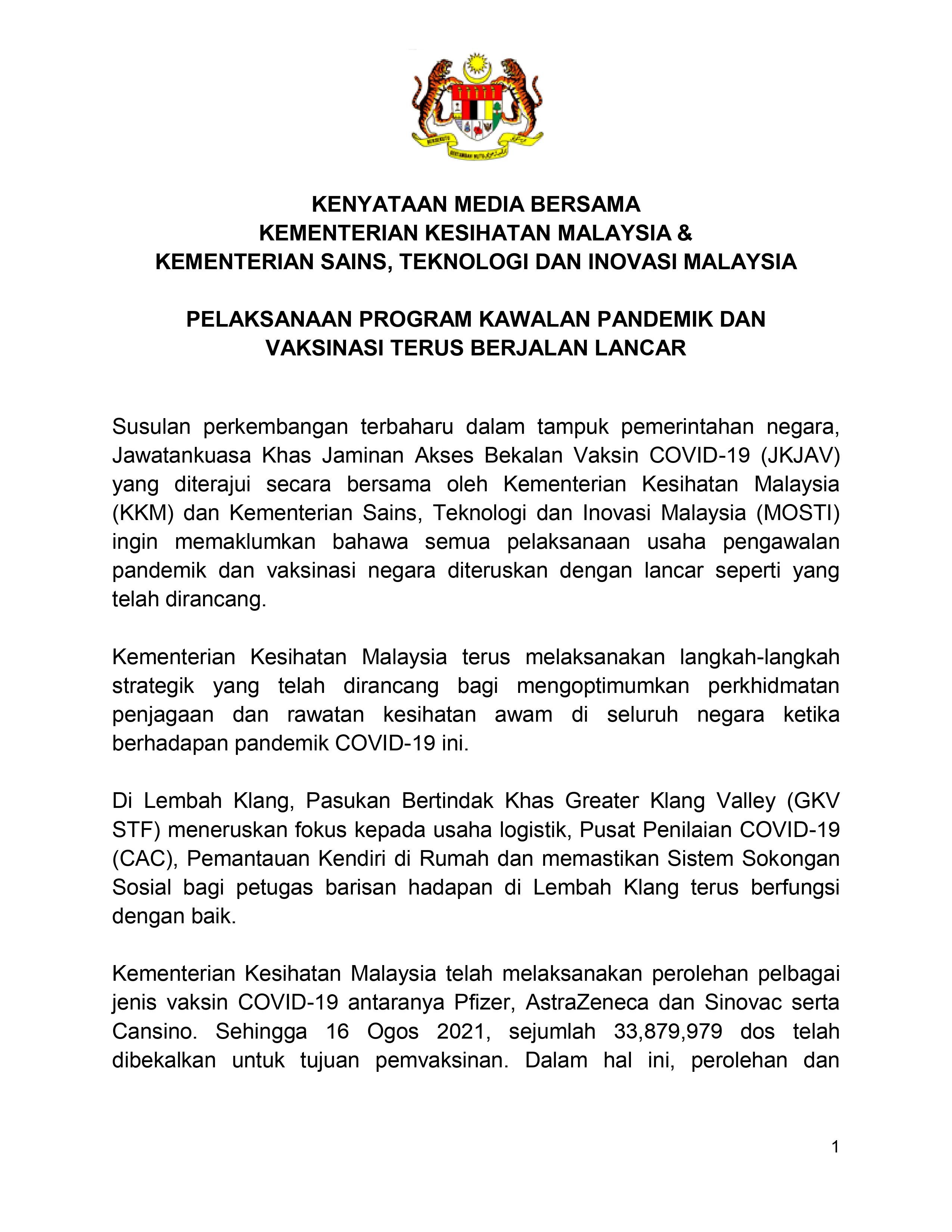KKMMOSTI1