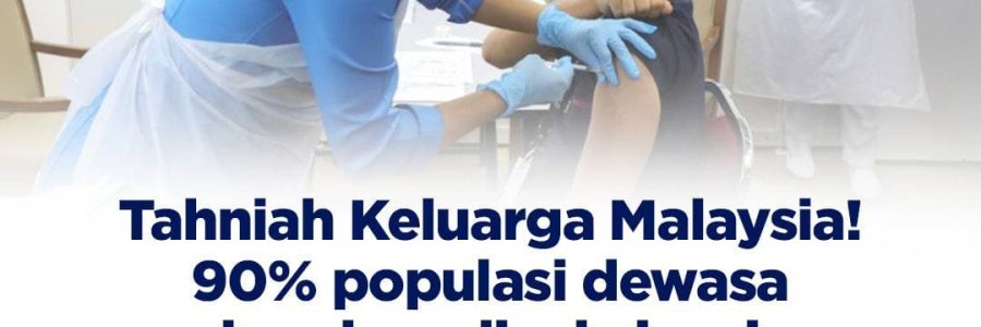 TEKS UCAPAN YAB PERDANA MENTERI DATO’ SRI ISMAIL SABRI YAAKOB 10 OKTOBER 2021
