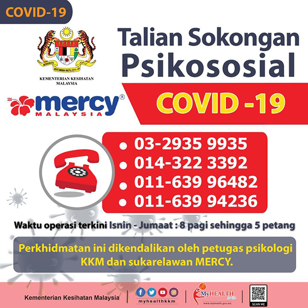 Helpdesk hotline mysejahtera No need