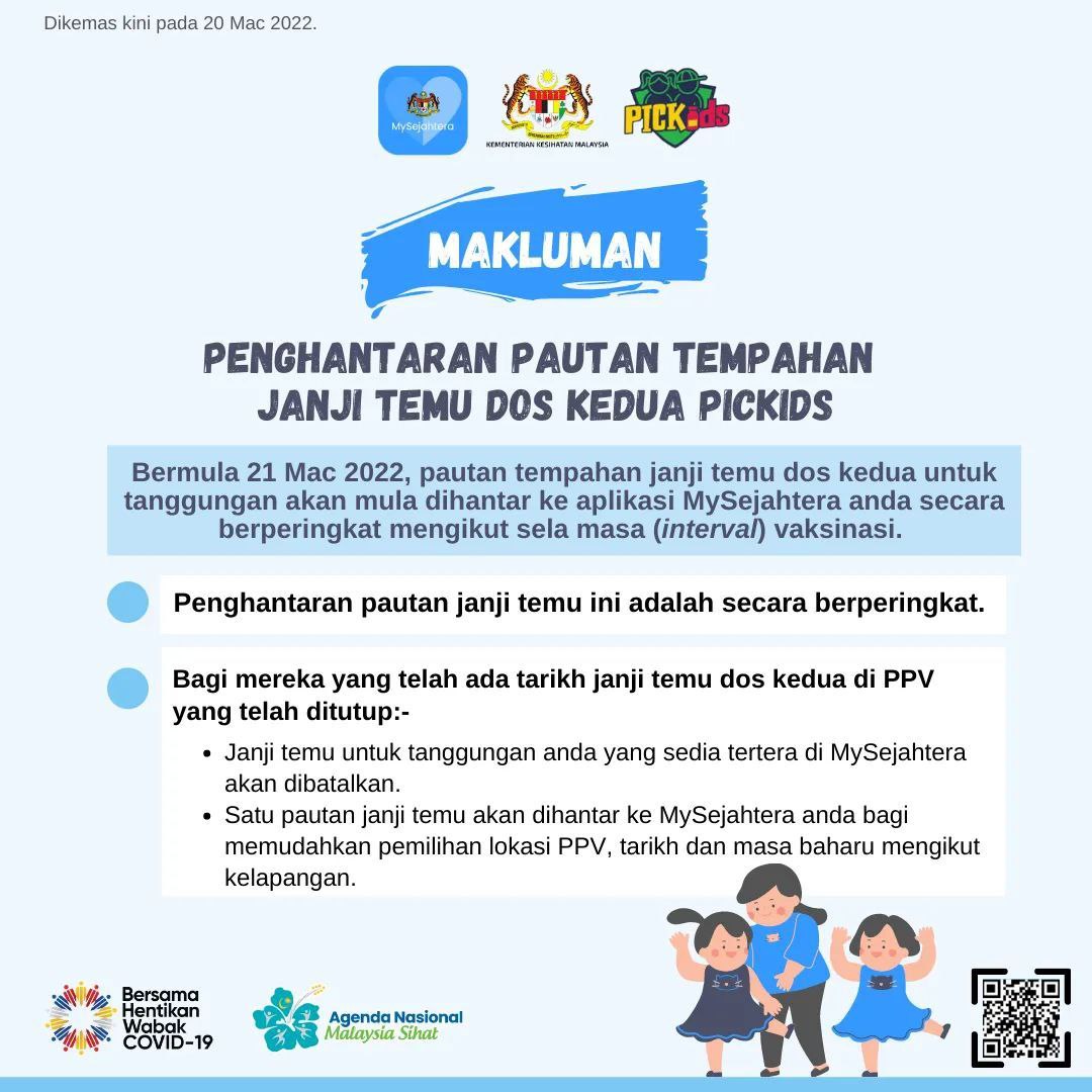 20220320-appt-pickids-2nd-bm 20220320-appt-pickids-2nd-bm