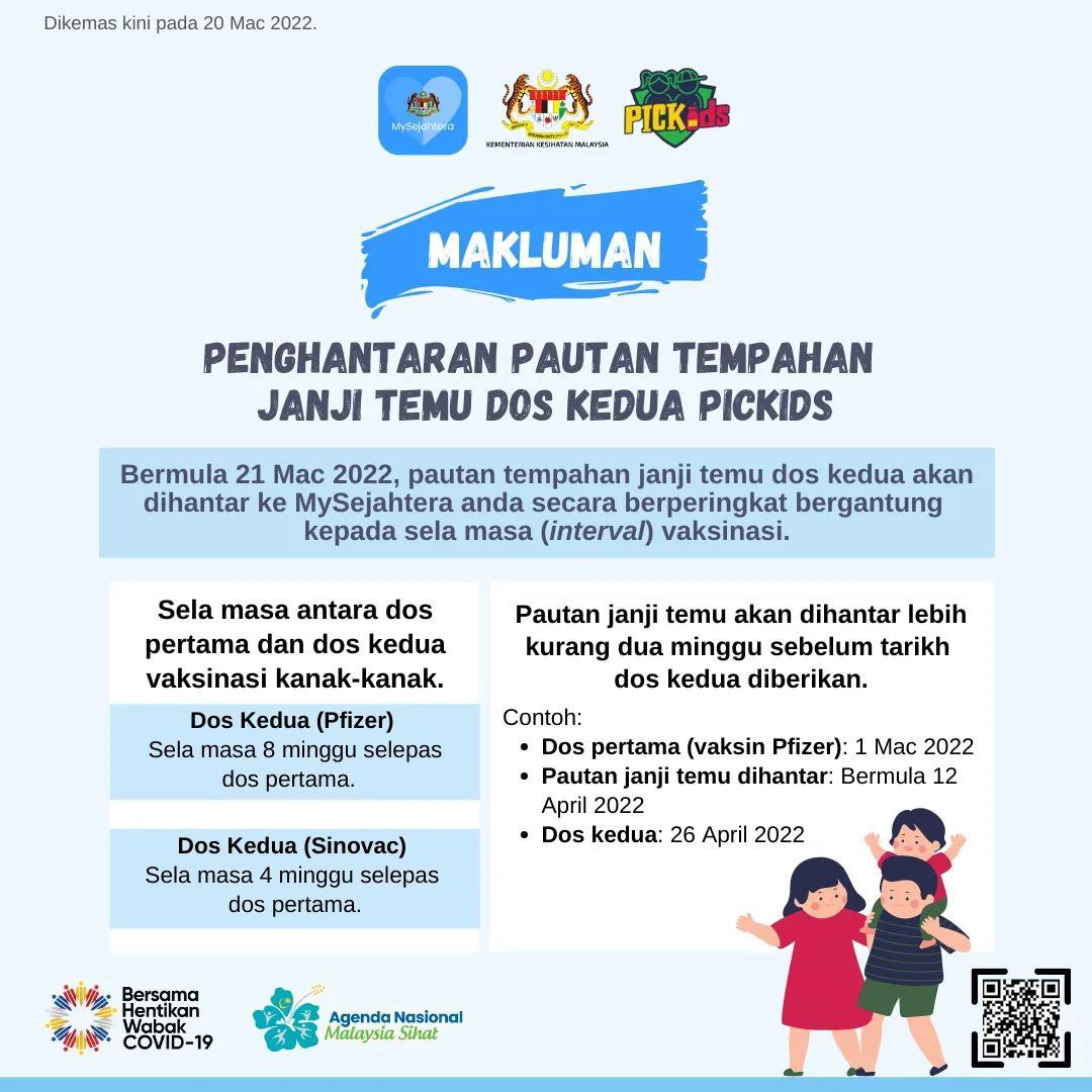 20220320-appt-pickids-2nd-en 20220320-appt-pickids-2nd-en
