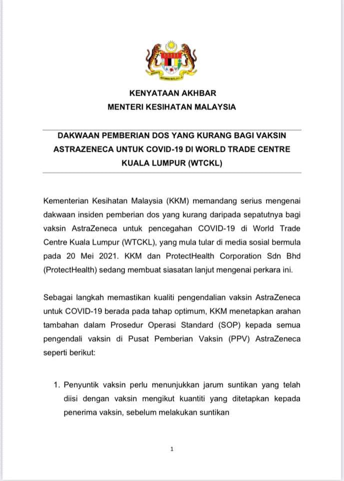 pwtc1 pwtc1
