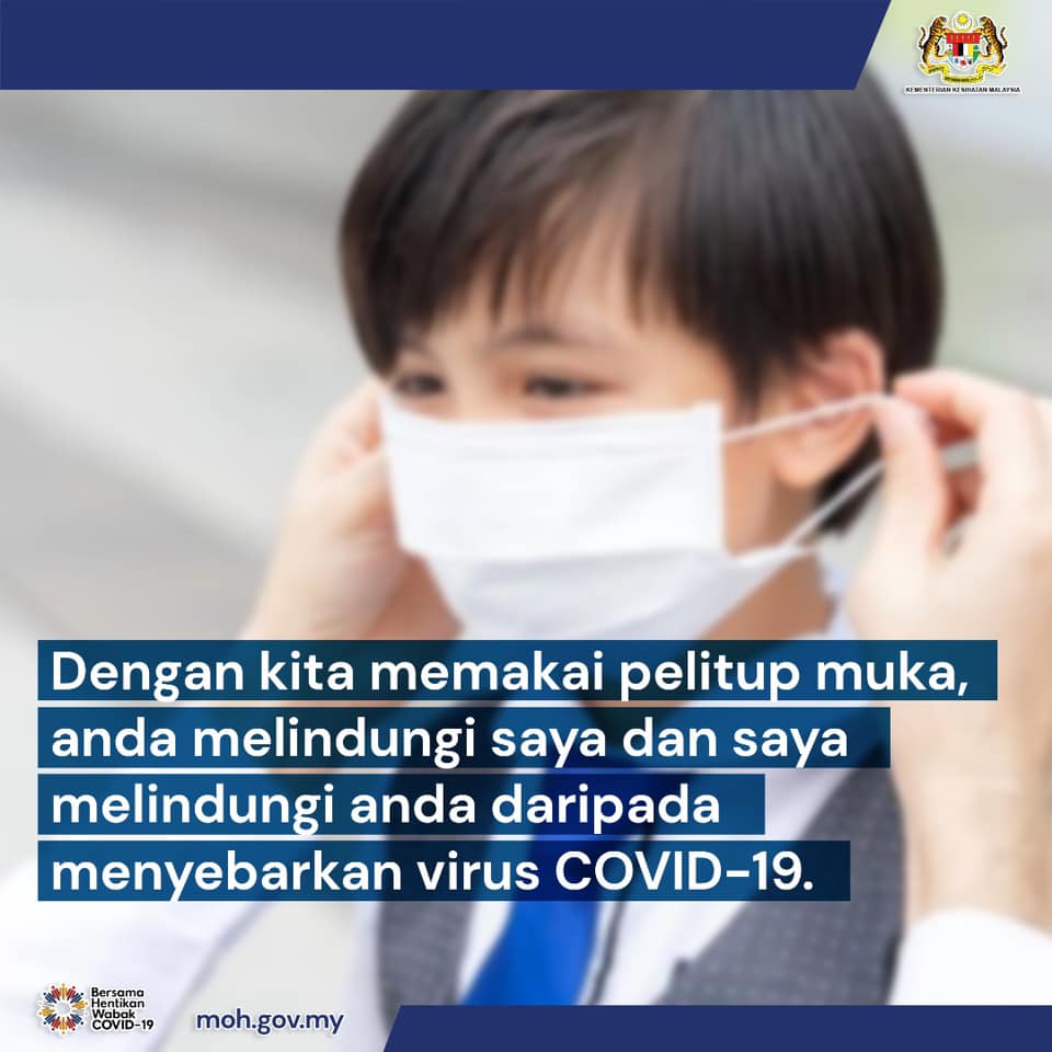 facemask facemask