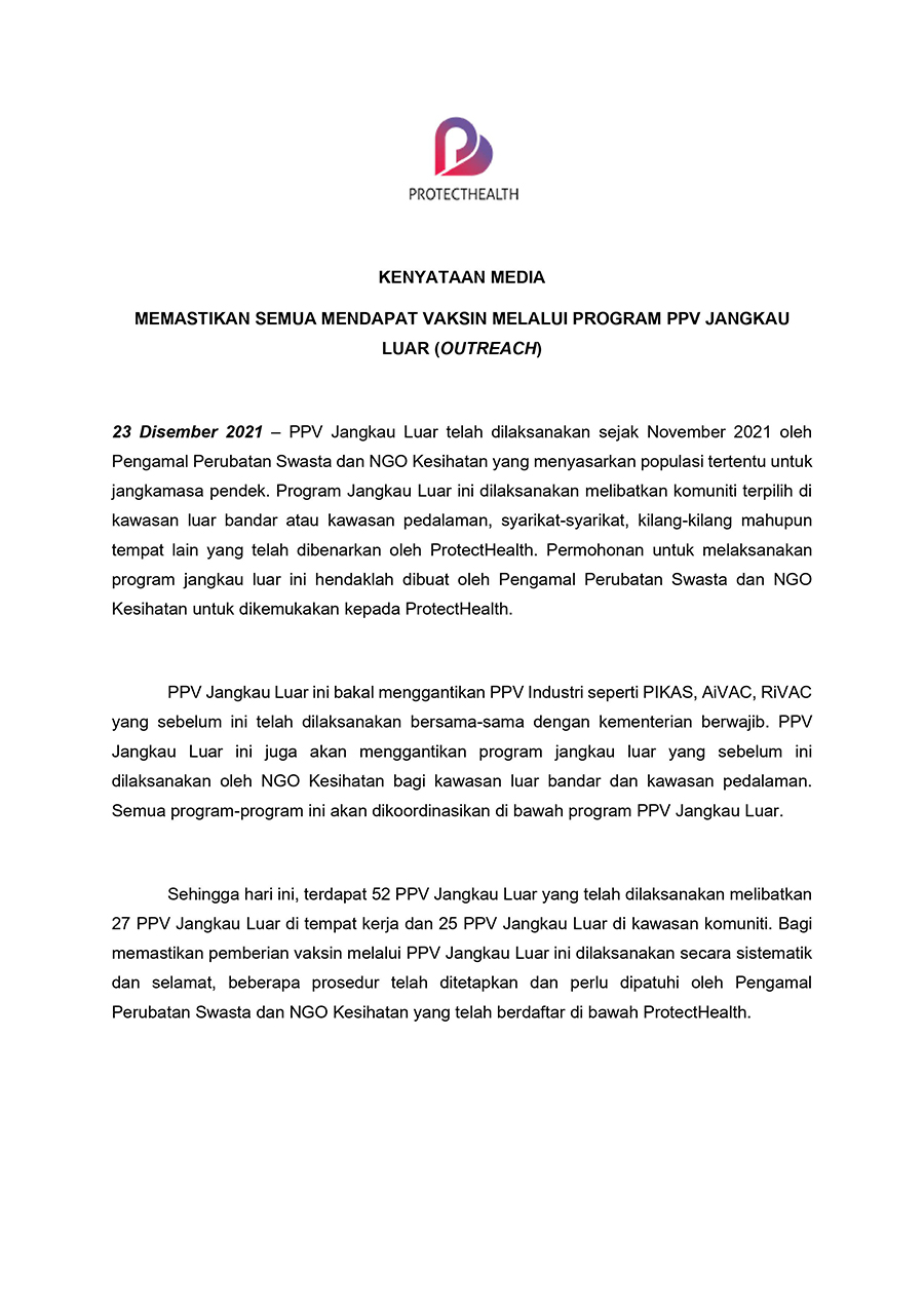 ph1-bm