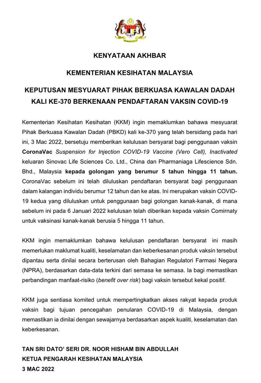 pbkd-370-vaksin pbkd-370-vaksin