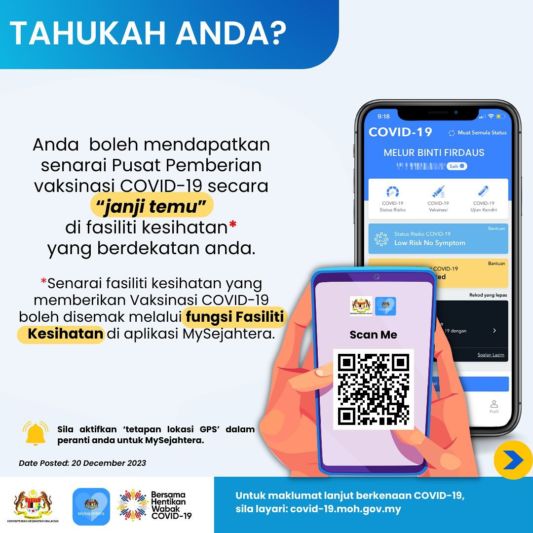 ppv-1bm